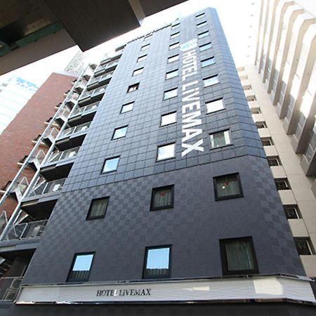 Hotel Livemax Nihonbashi Hakozaki Tokyo Exterior photo
