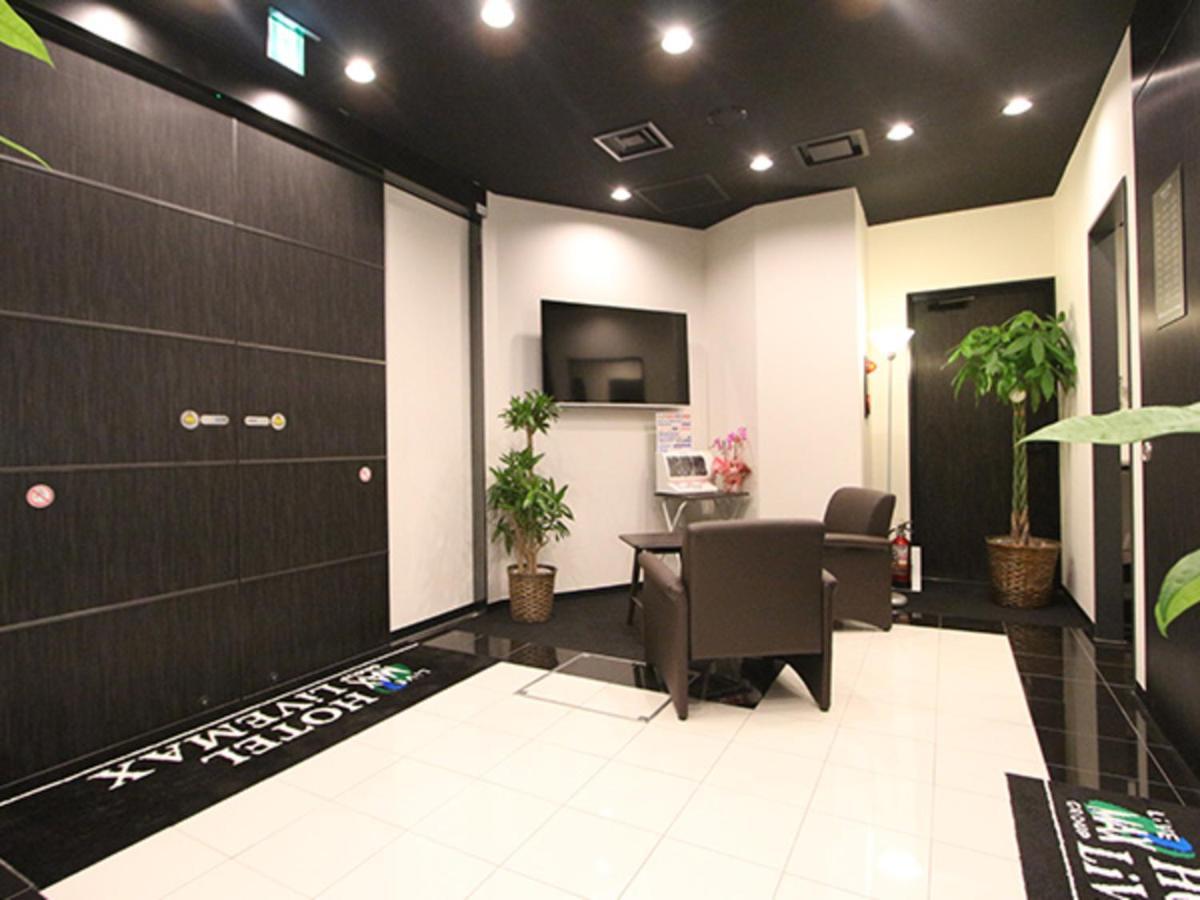 Hotel Livemax Nihonbashi Hakozaki Tokyo Exterior photo