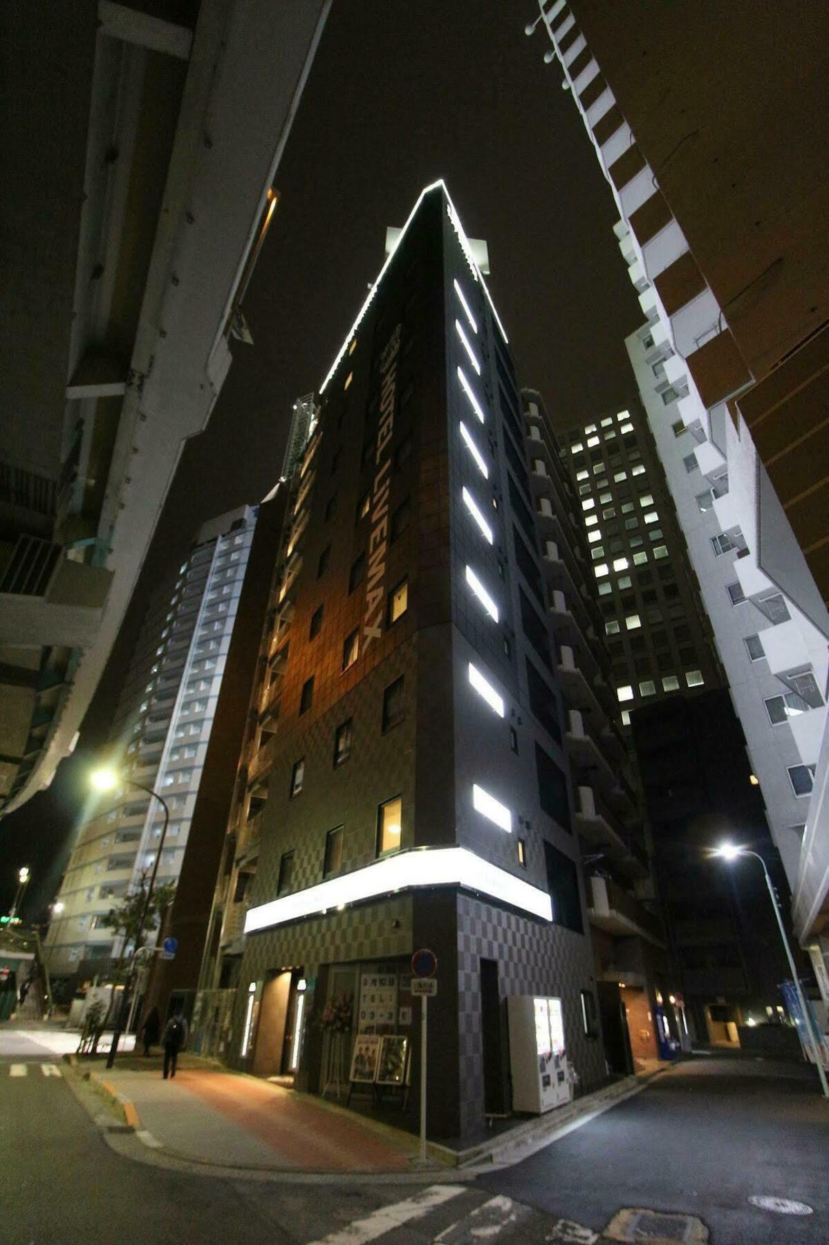 Hotel Livemax Nihonbashi Hakozaki Tokyo Exterior photo