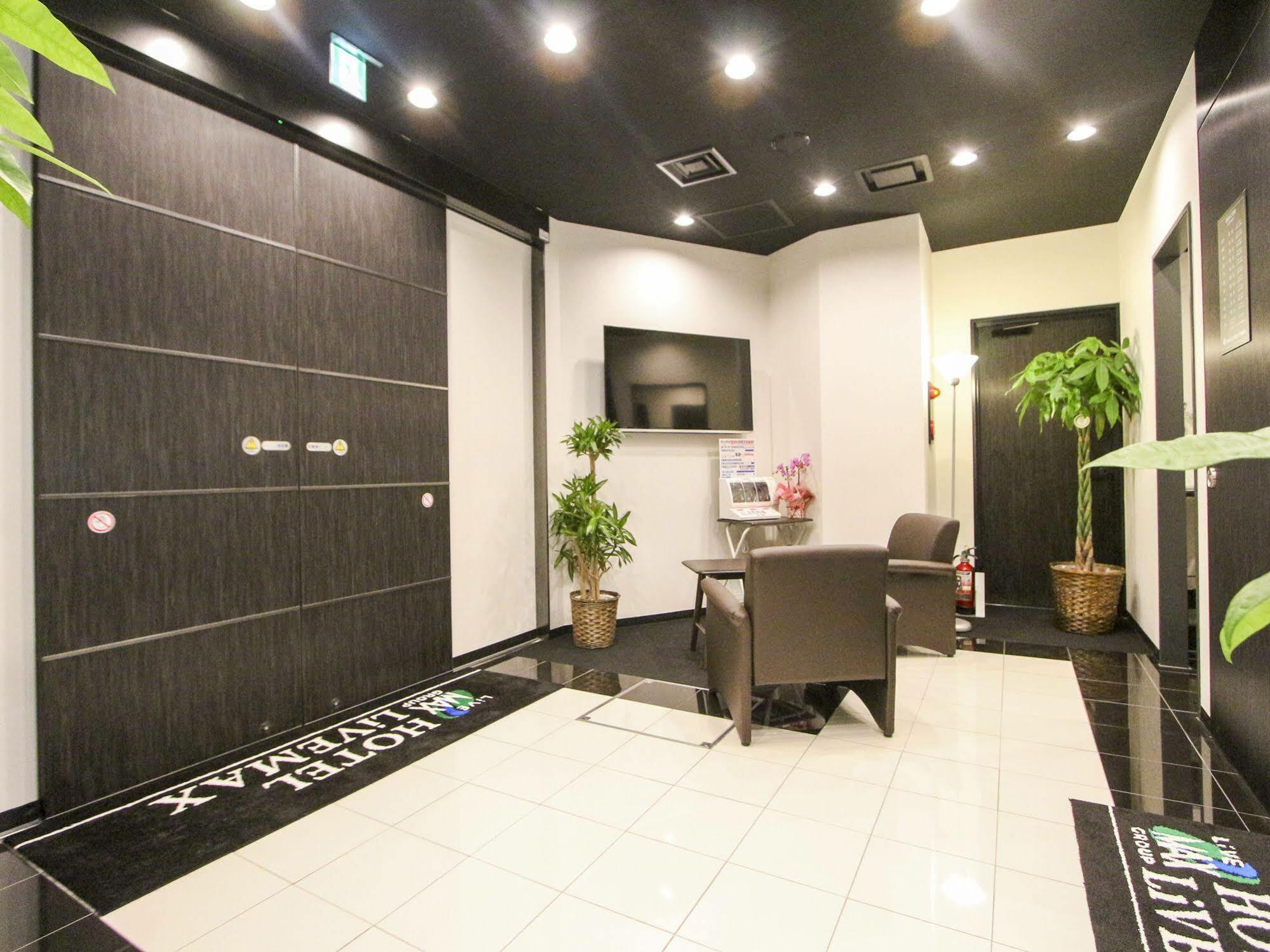 Hotel Livemax Nihonbashi Hakozaki Tokyo Exterior photo