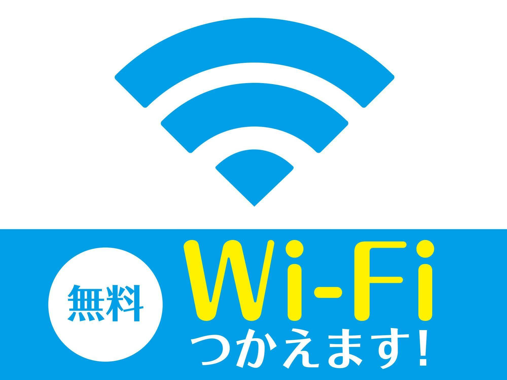 Hotel Livemax Nihonbashi Hakozaki Tokyo Exterior photo