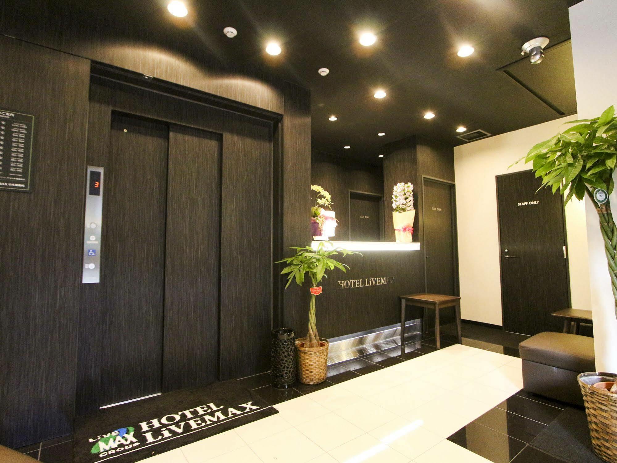 Hotel Livemax Nihonbashi Hakozaki Tokyo Exterior photo